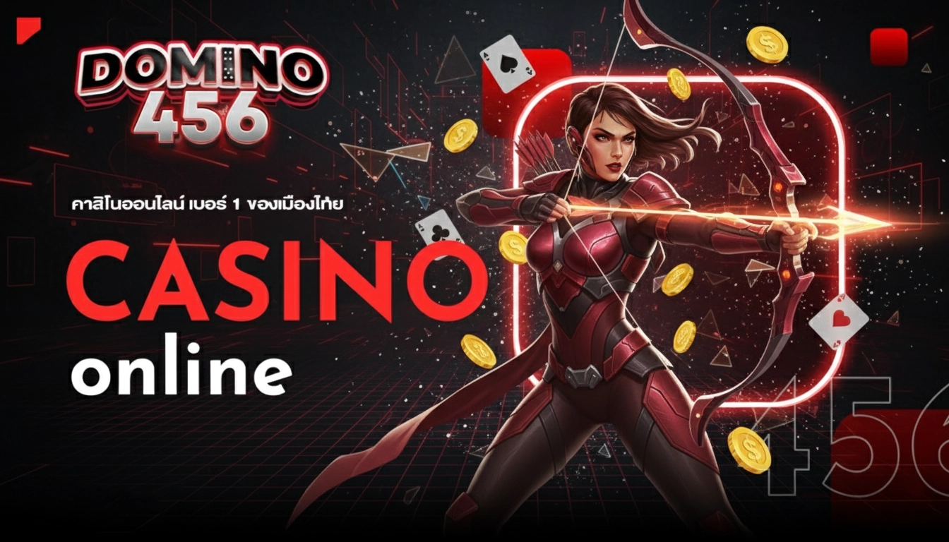 domino 456
